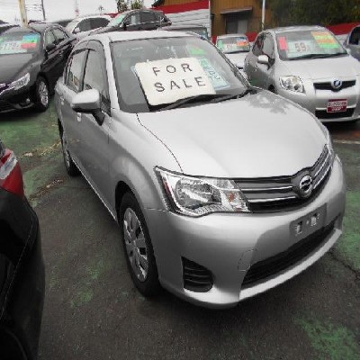 Buy Japanese Toyota Corolla Axio At STC Japan