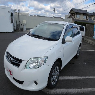 Buy Japanese Toyota Corolla Fielder At STC Japan