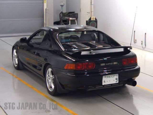 Japanese Used Cars, Import Japanese Vehicles for Sale | STC Japan