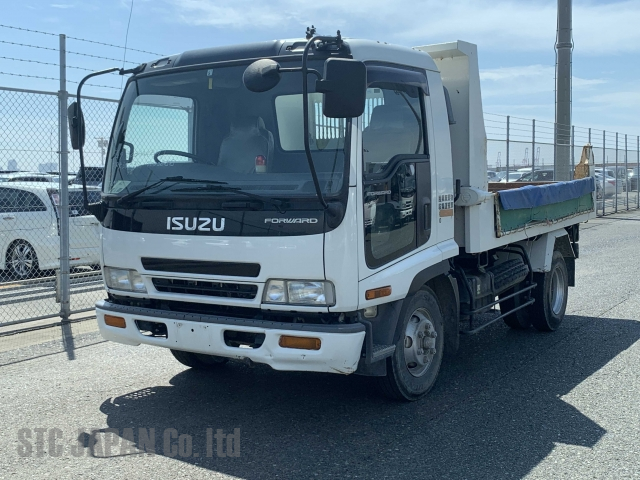 Isuzu Forward Dump Truck 2005 7200CC Image  - STC Japan