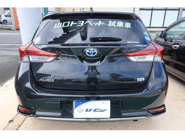 Toyota Auris Hybrid 2017 1800cc Image  - STC Japan