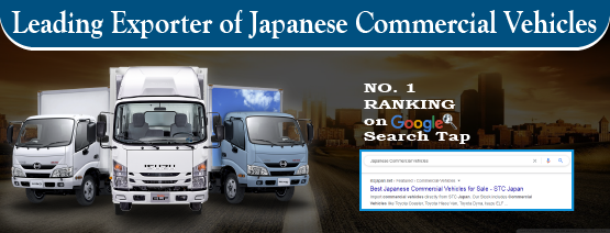 affordable Commercial vehicles